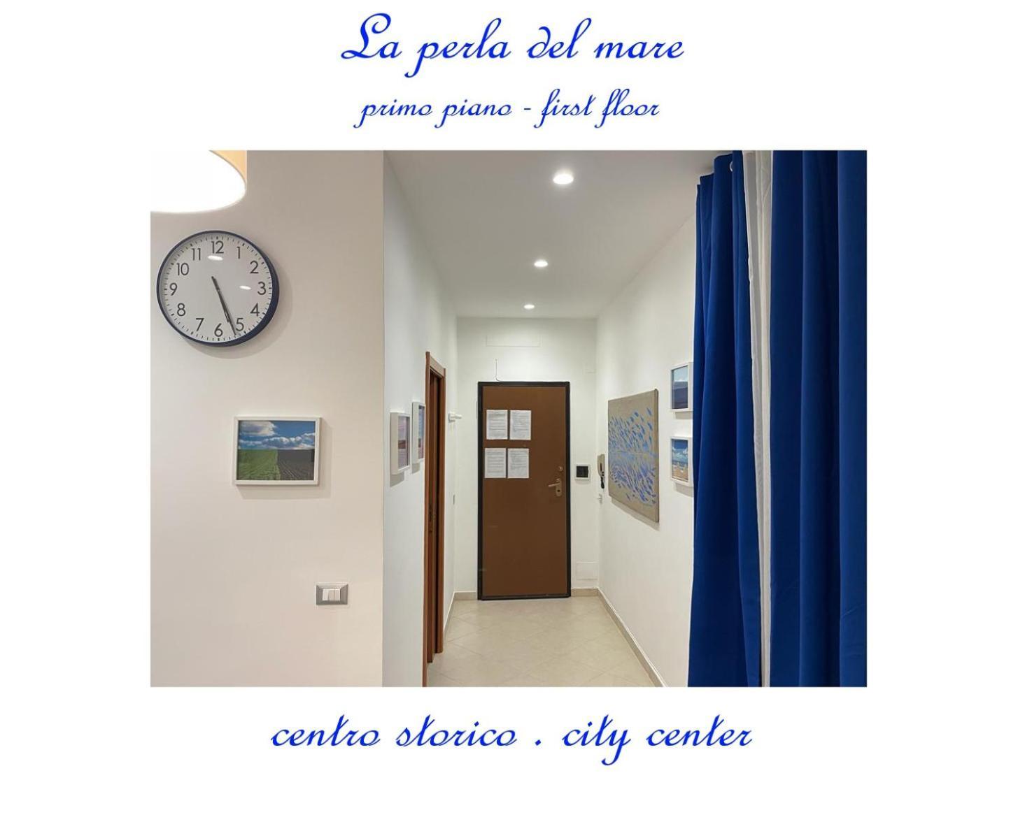 La Perla Del Mare Apartment ตราปานี ภายนอก รูปภาพ
